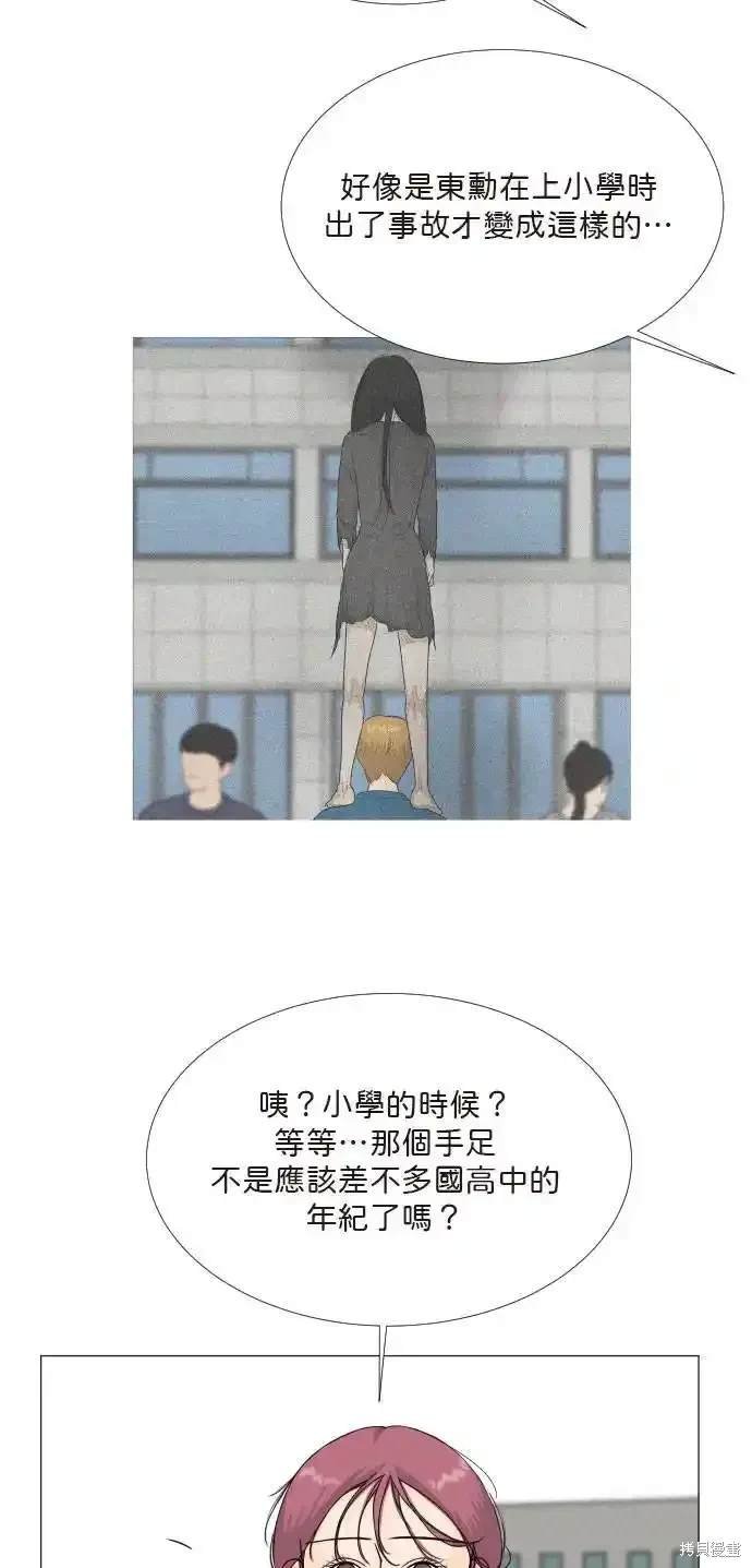第135话