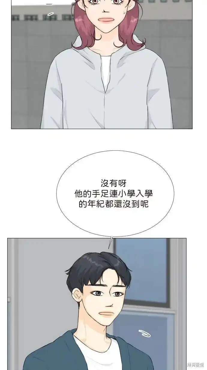 第135话