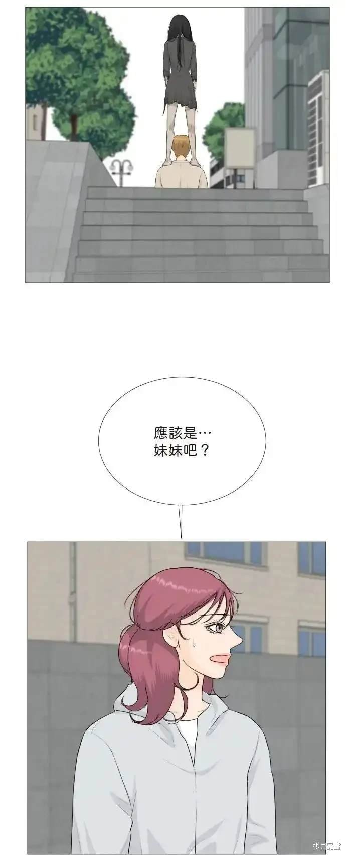 第135话