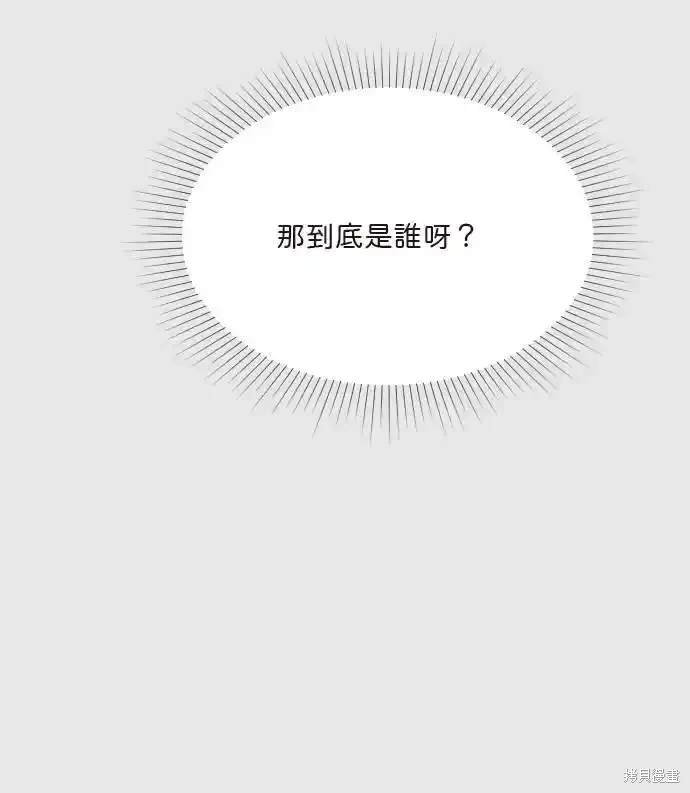 第135话