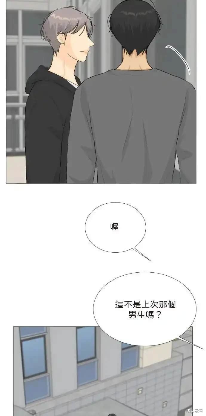 第136话