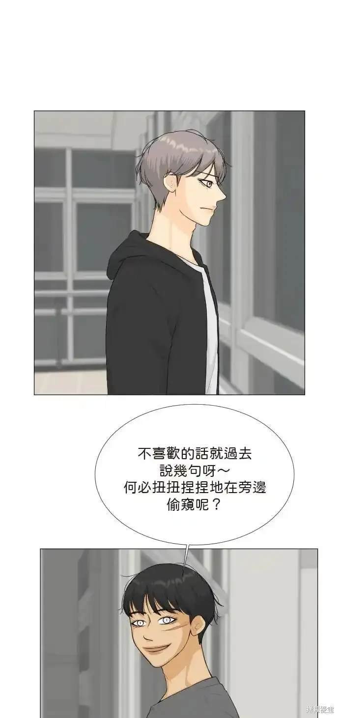 第136话