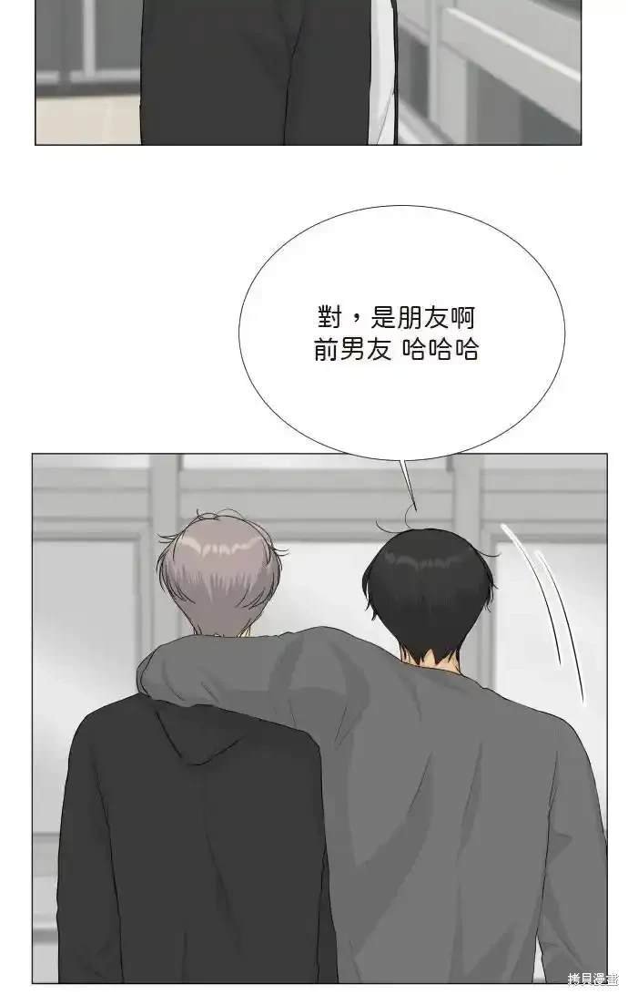 第136话