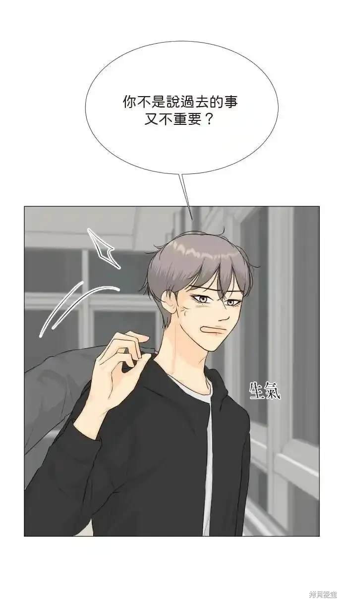 第136话
