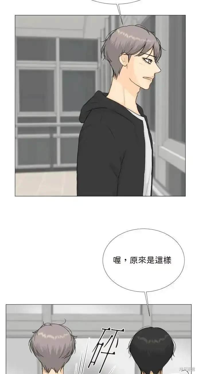 第136话