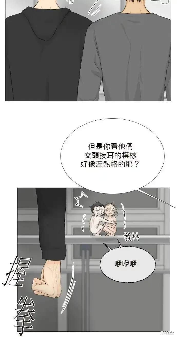 第136话