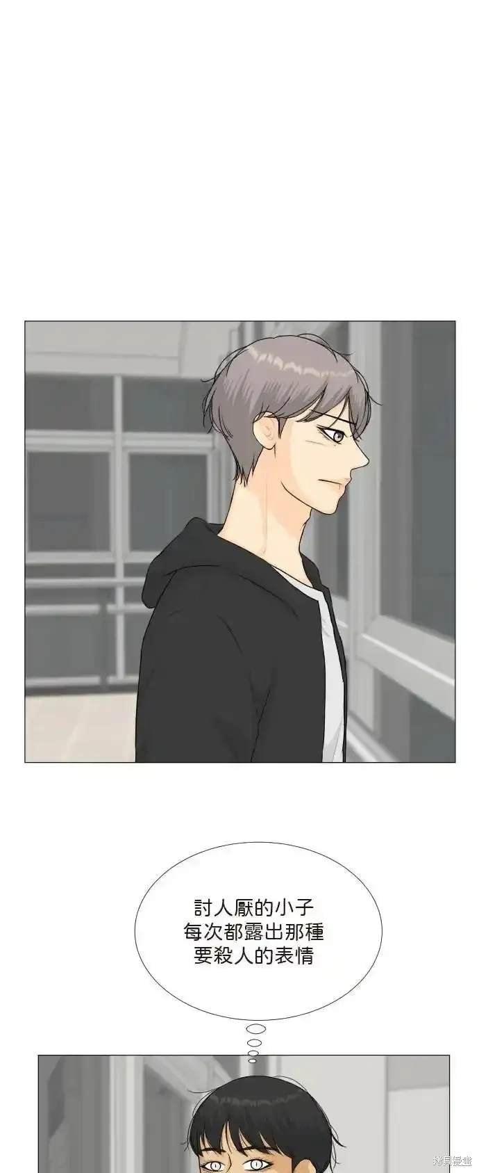 第136话
