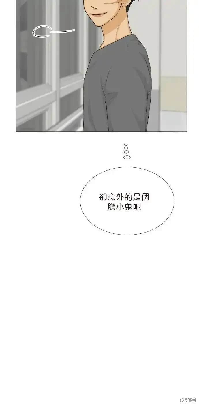 第136话