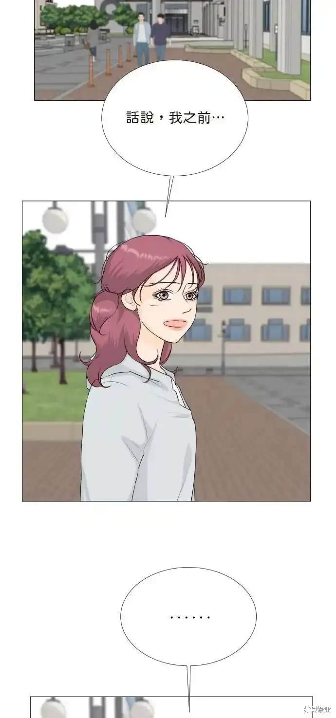 第136话
