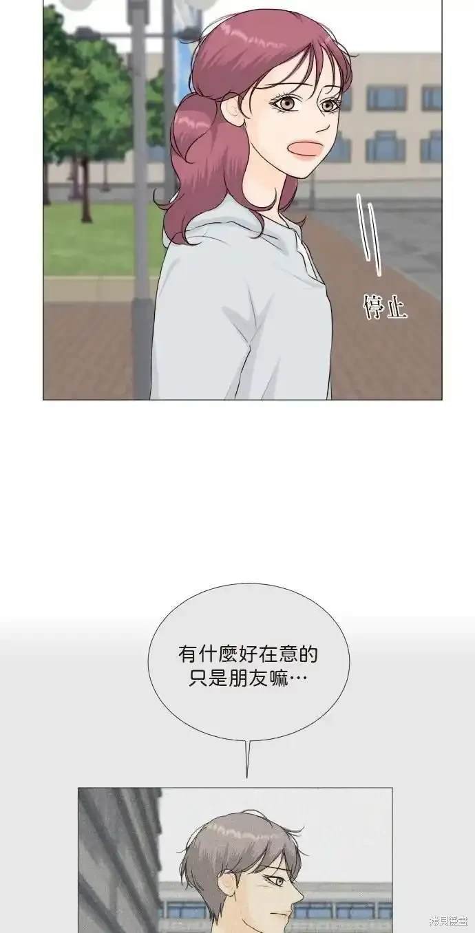 第136话