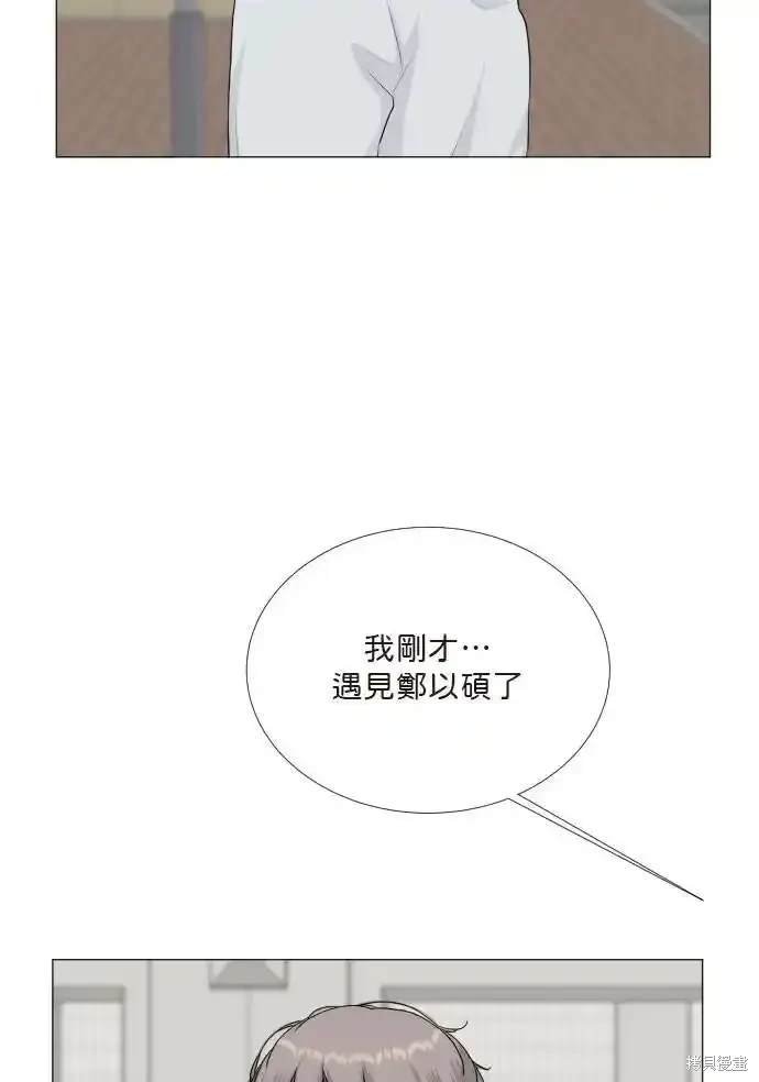 第136话