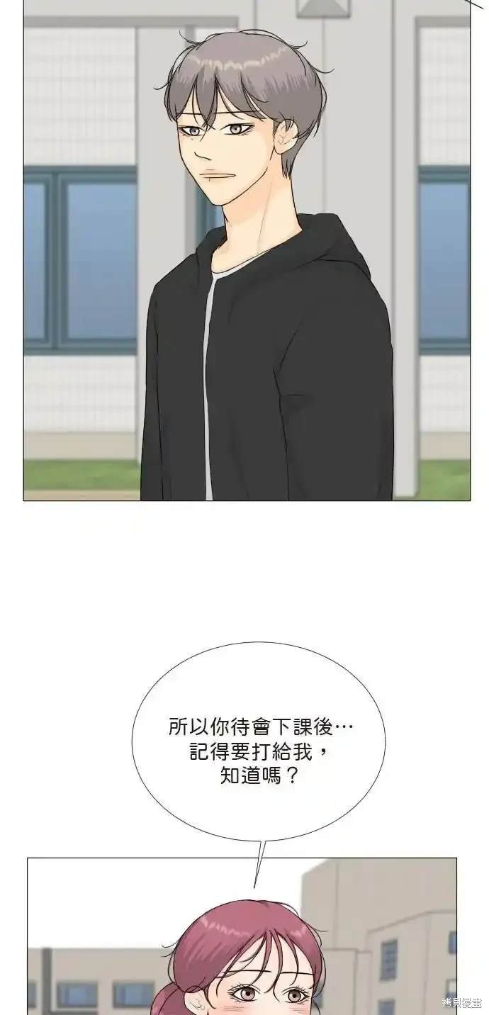 第136话