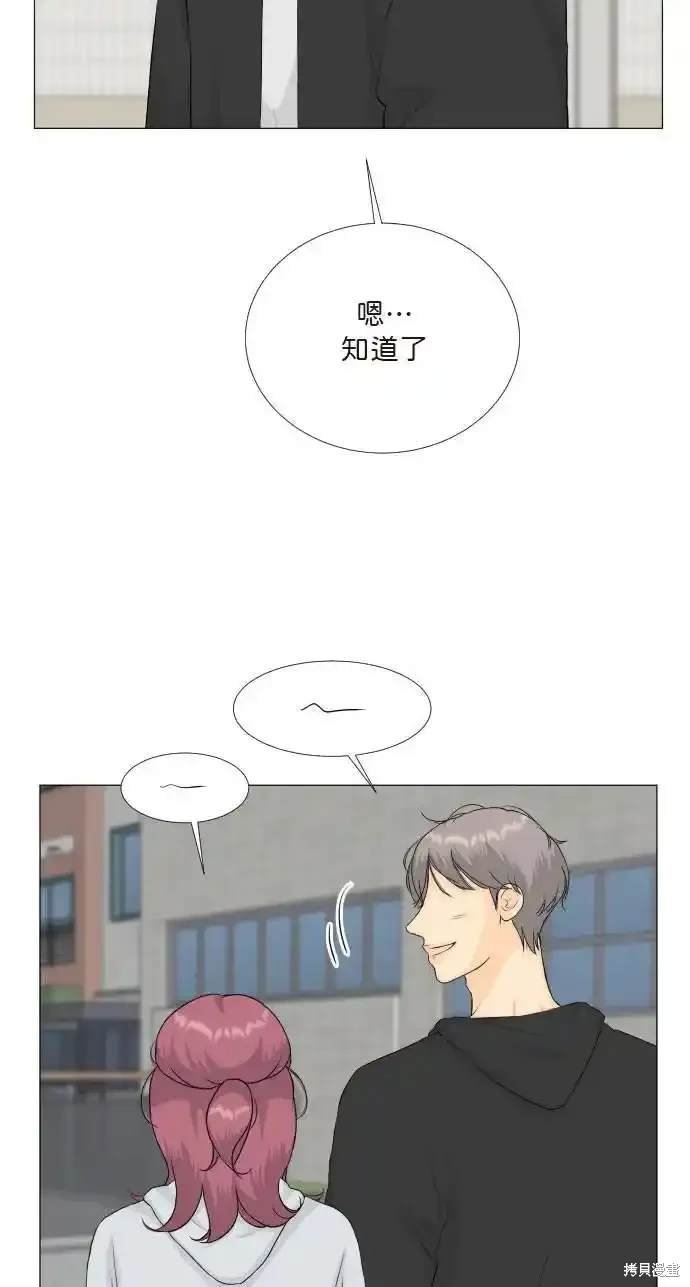 第136话
