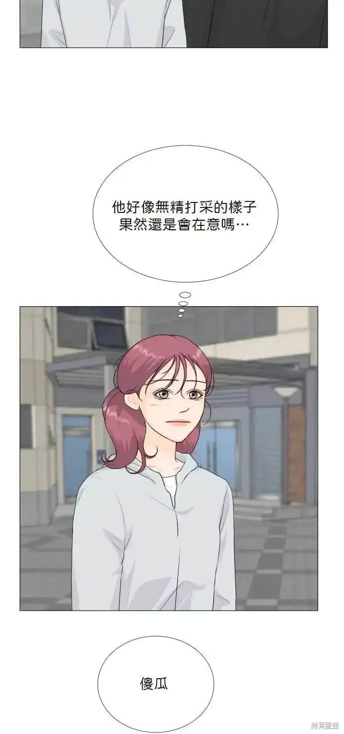 第136话