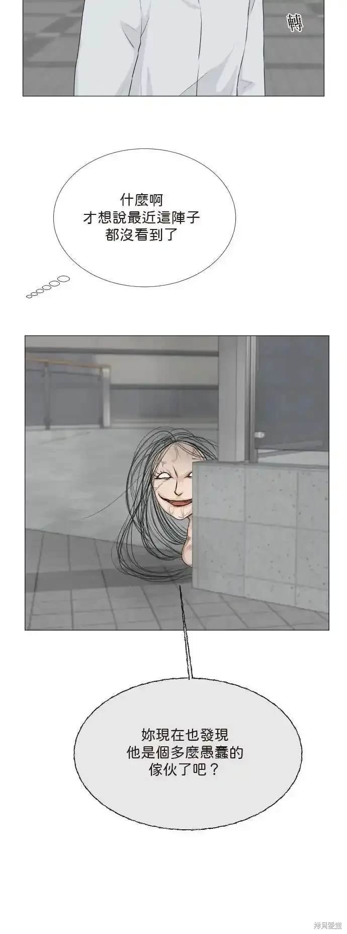 第136话