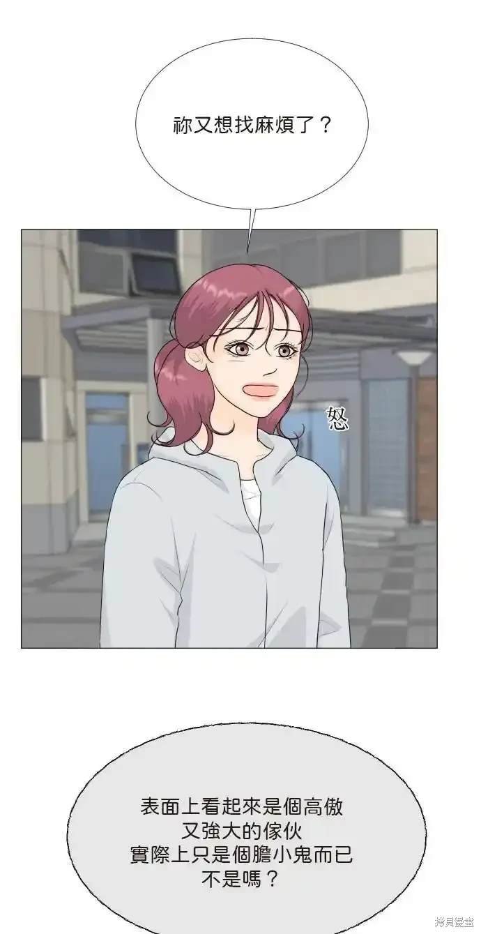 第136话