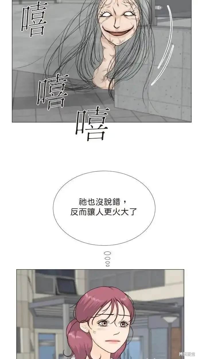 第136话