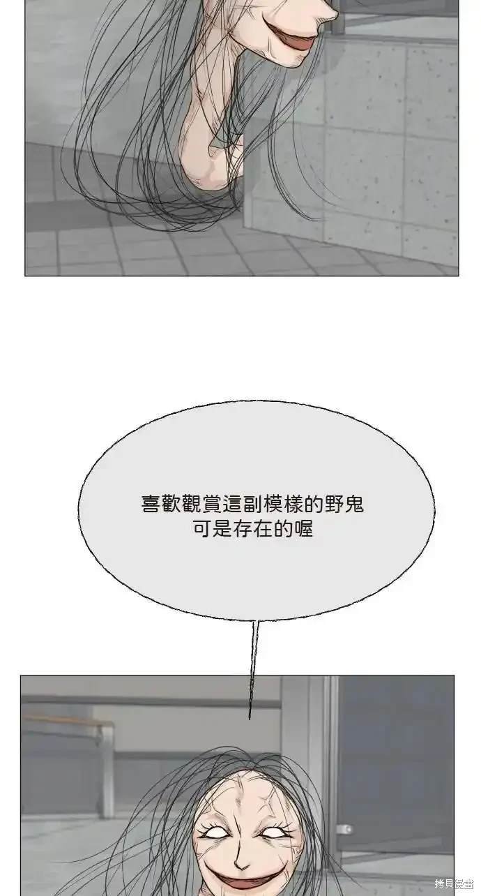 第136话
