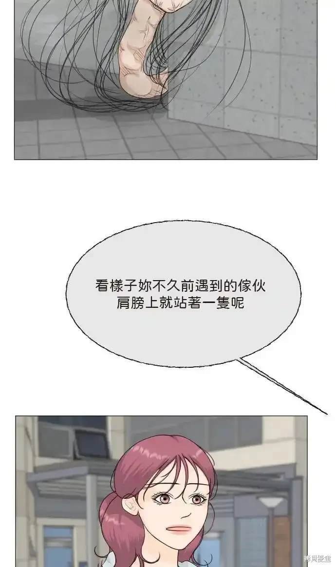 第136话