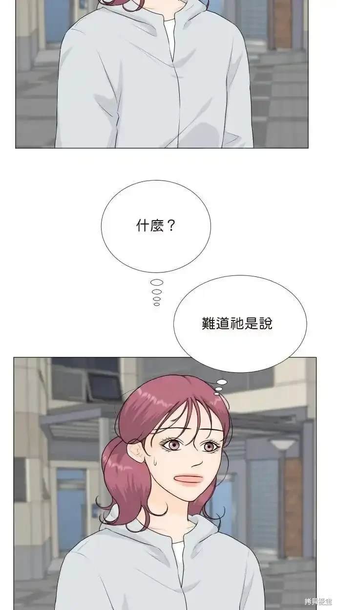 第136话