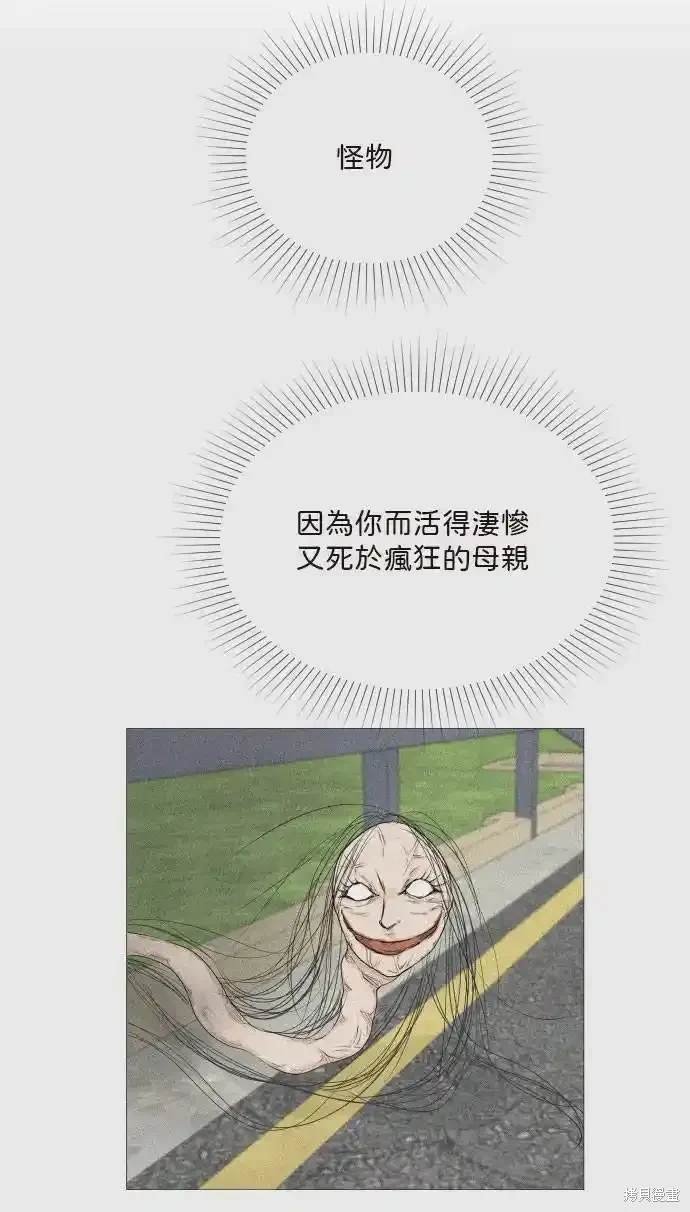 第136话