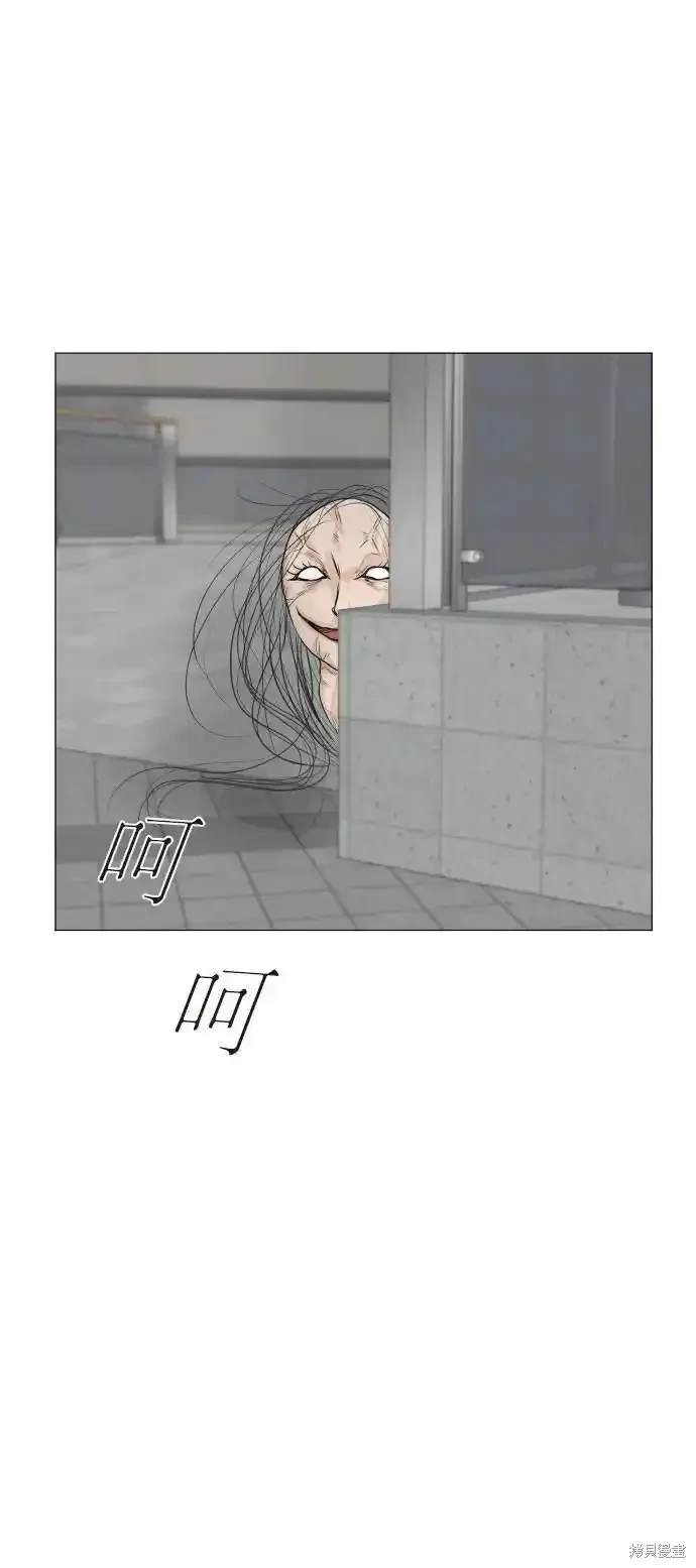 第136话