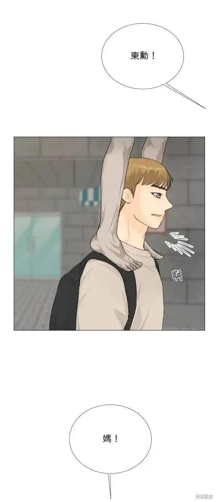 第136话