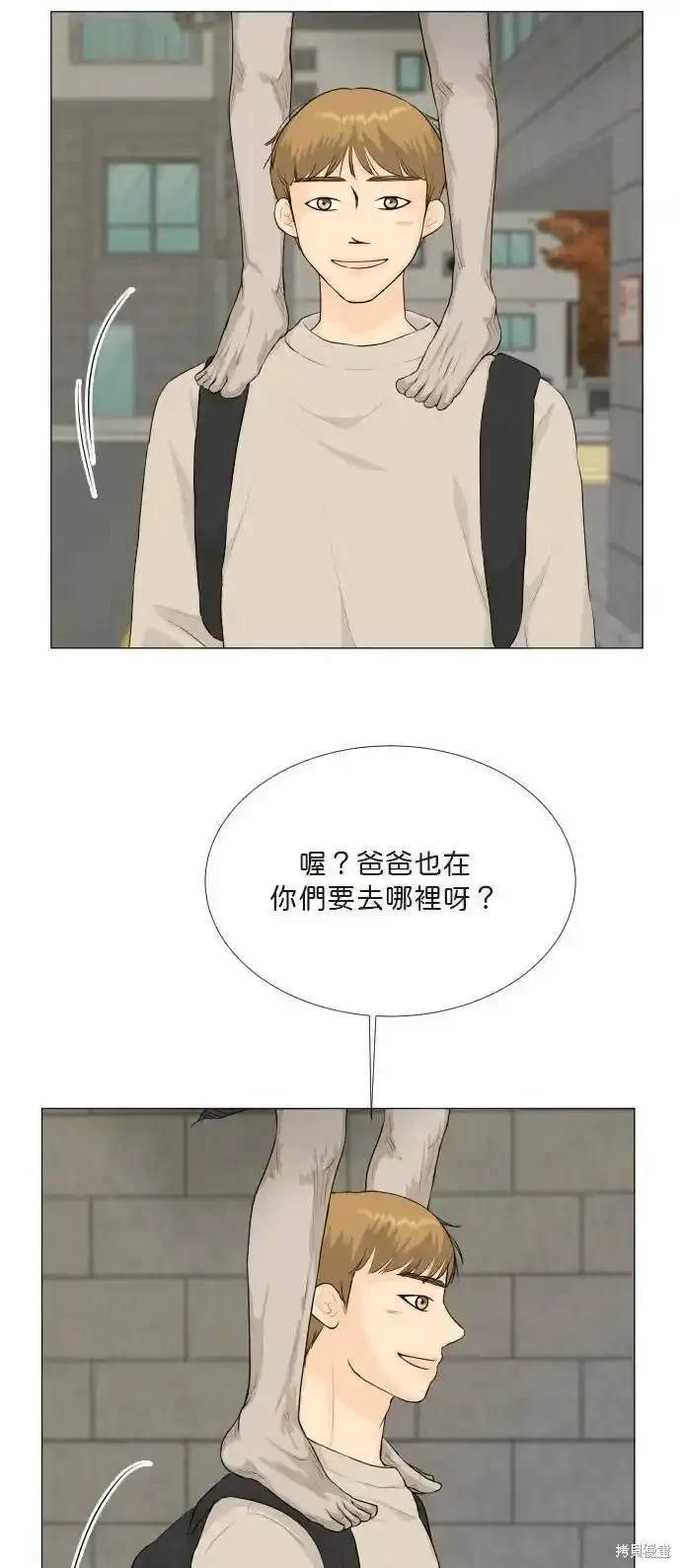 第136话