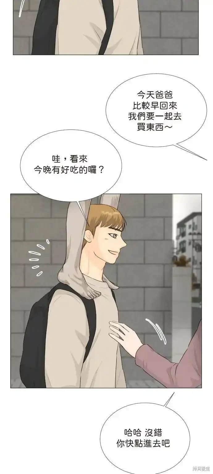 第136话