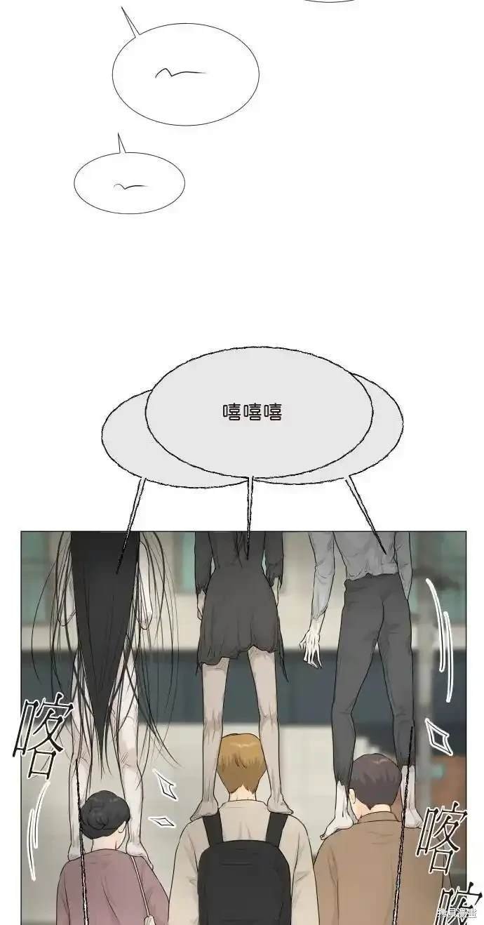 第136话