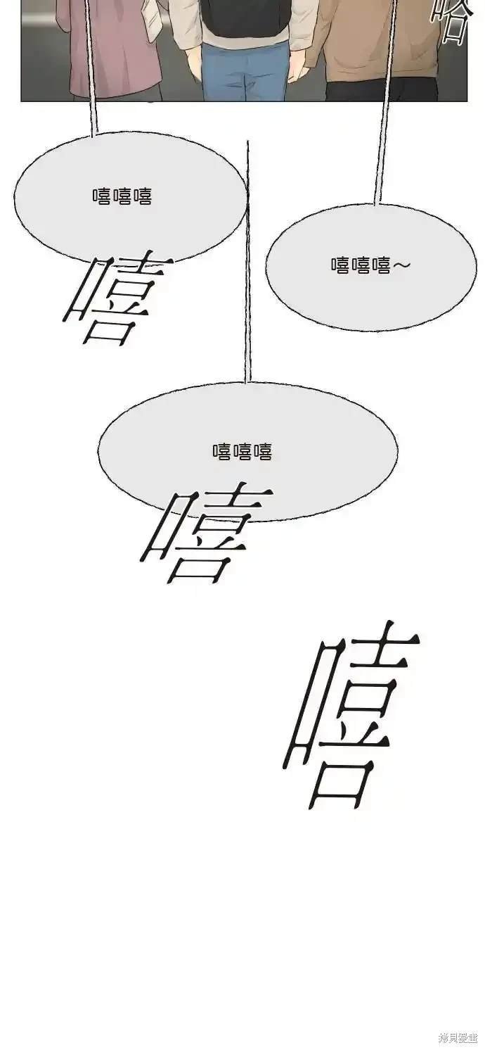第136话