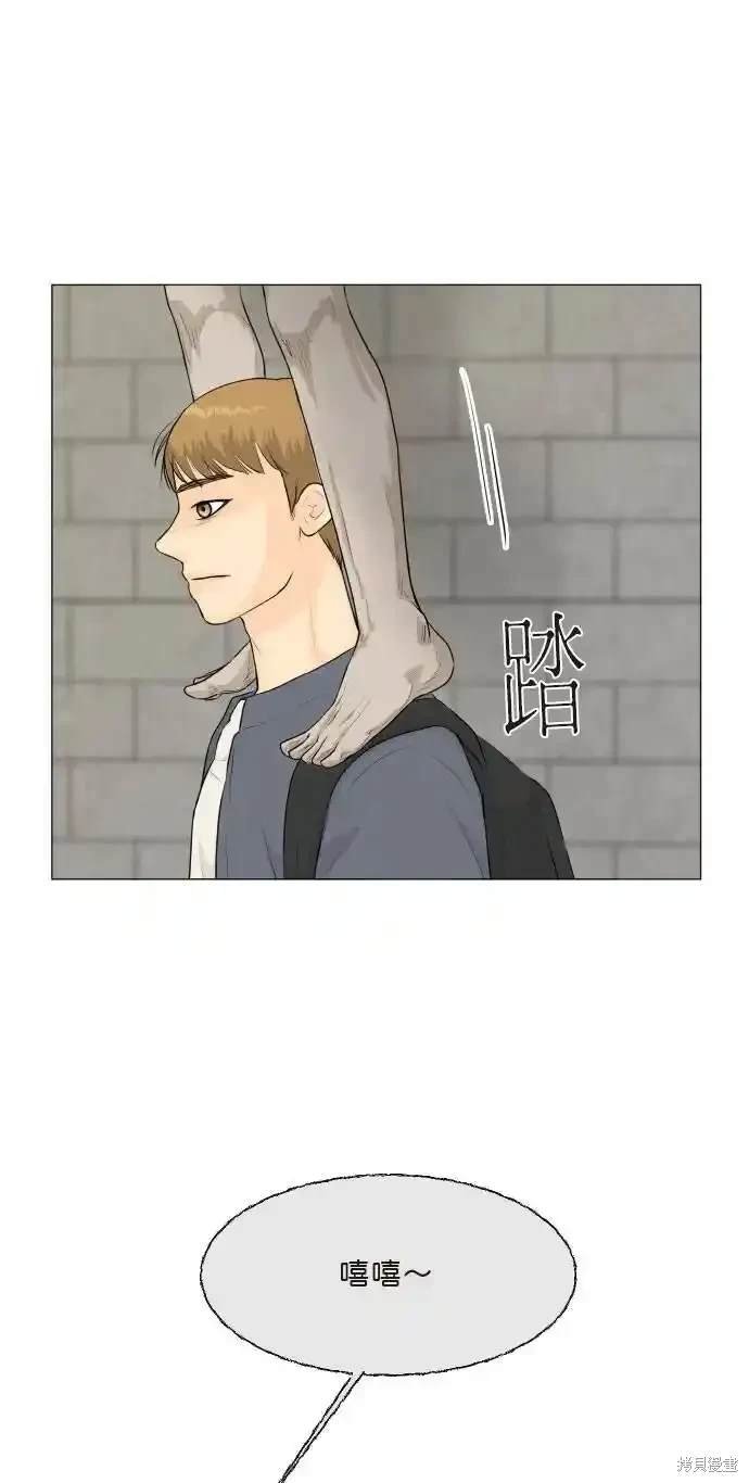 第137话