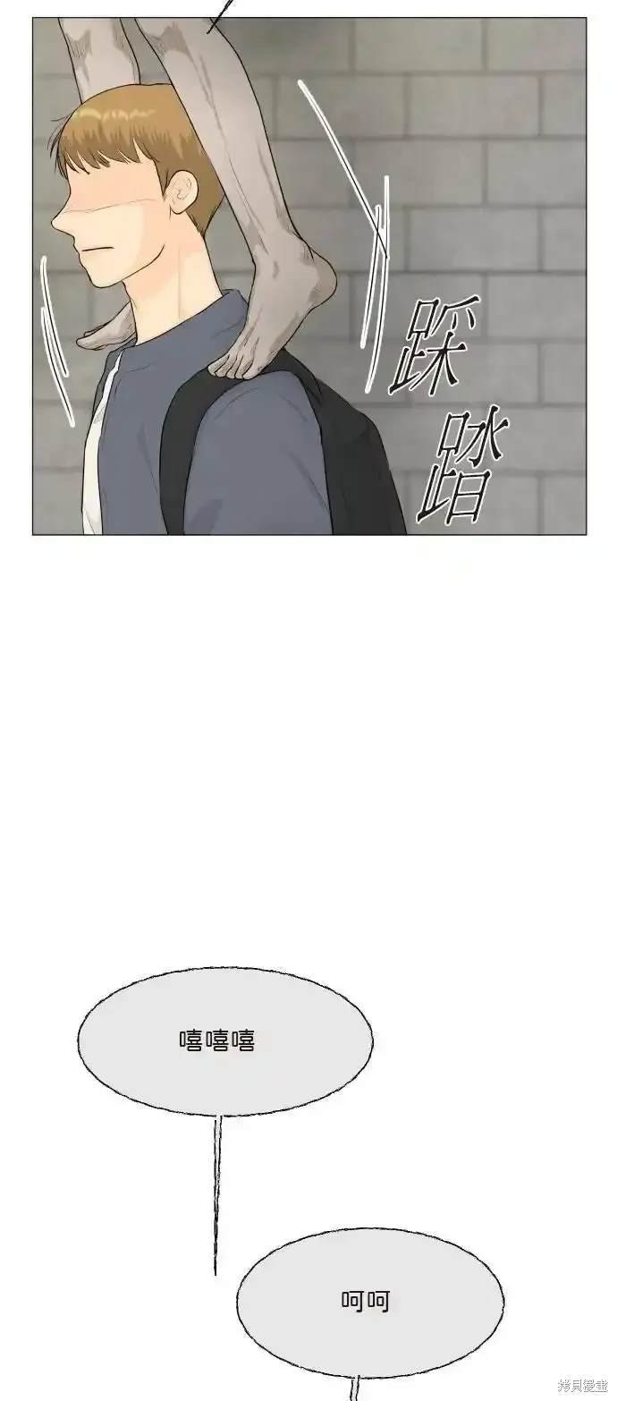 第137话