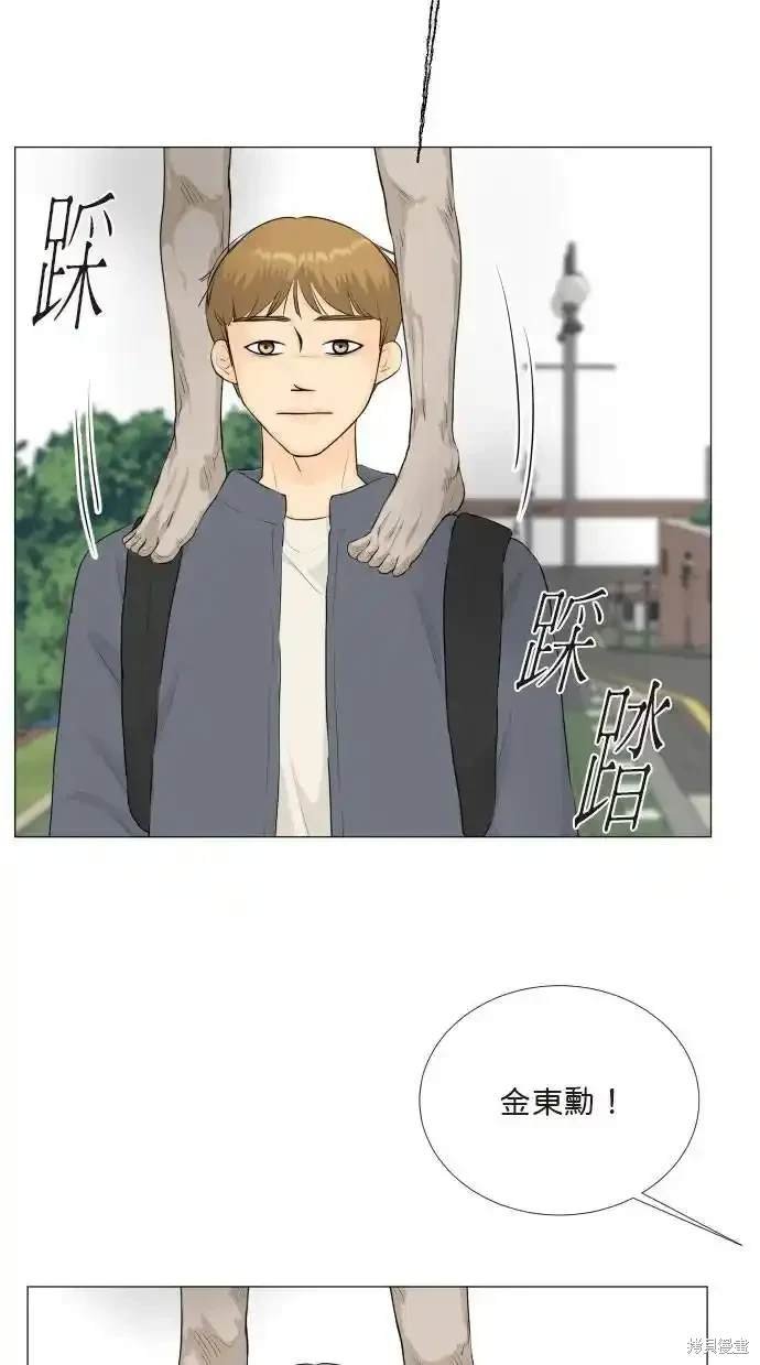 第137话