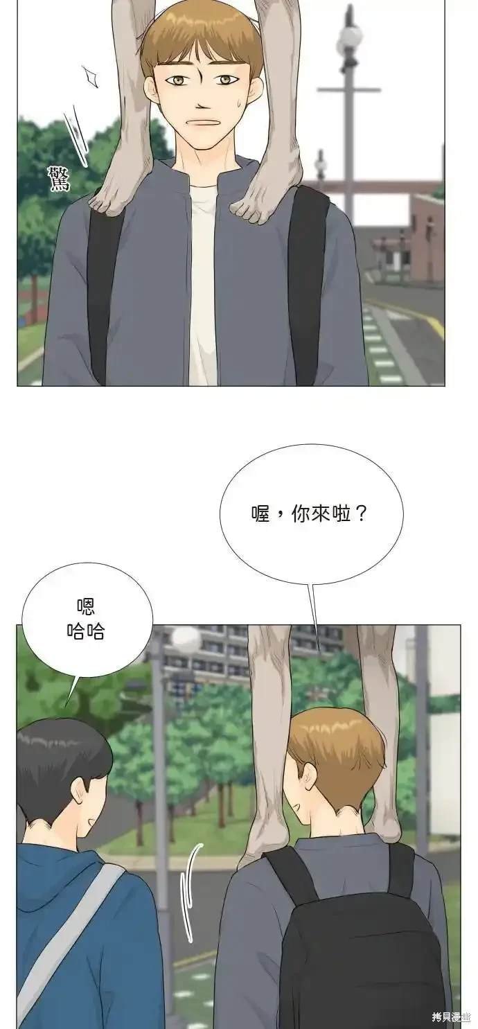 第137话