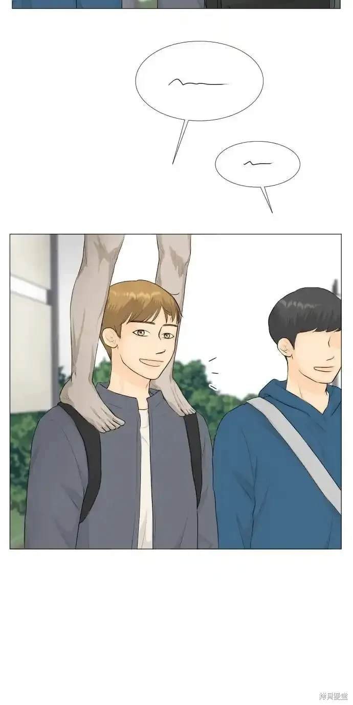 第137话