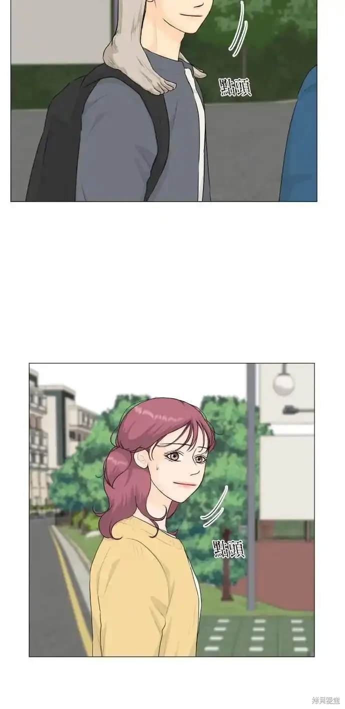第137话