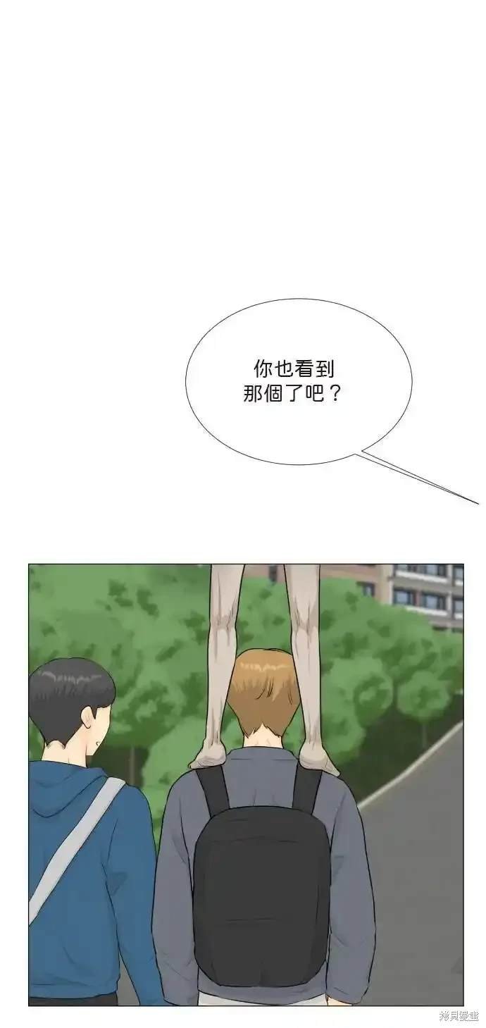 第137话