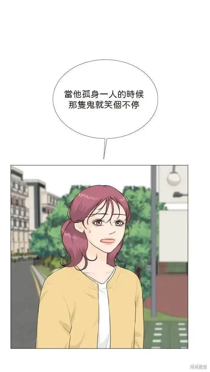 第137话