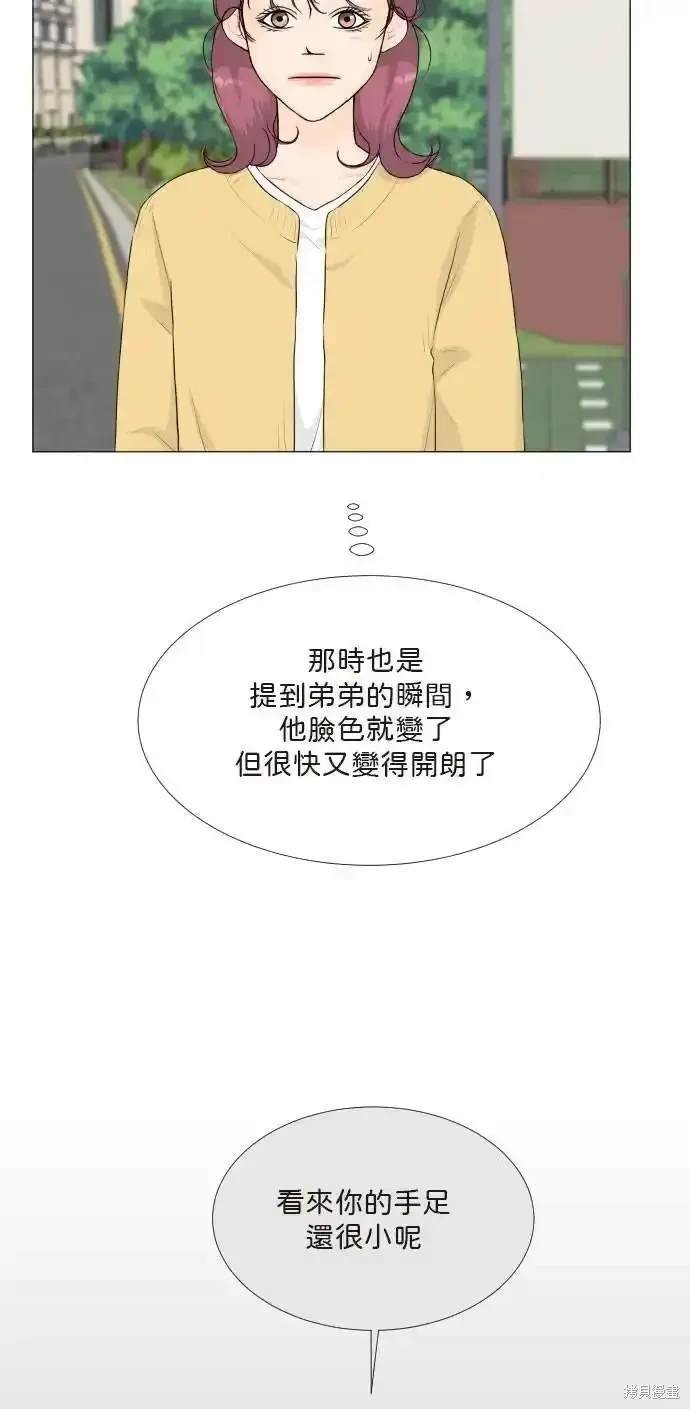 第137话
