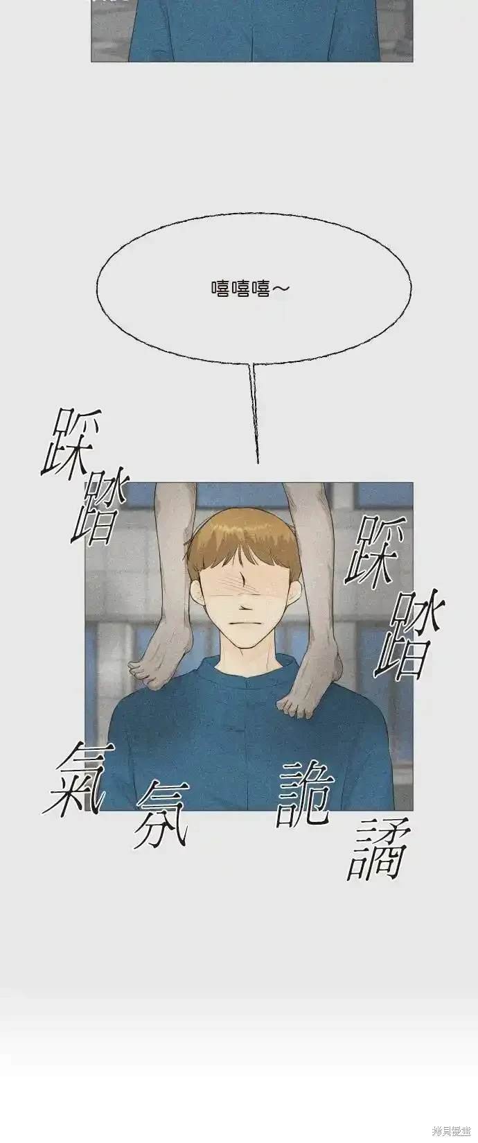 第137话