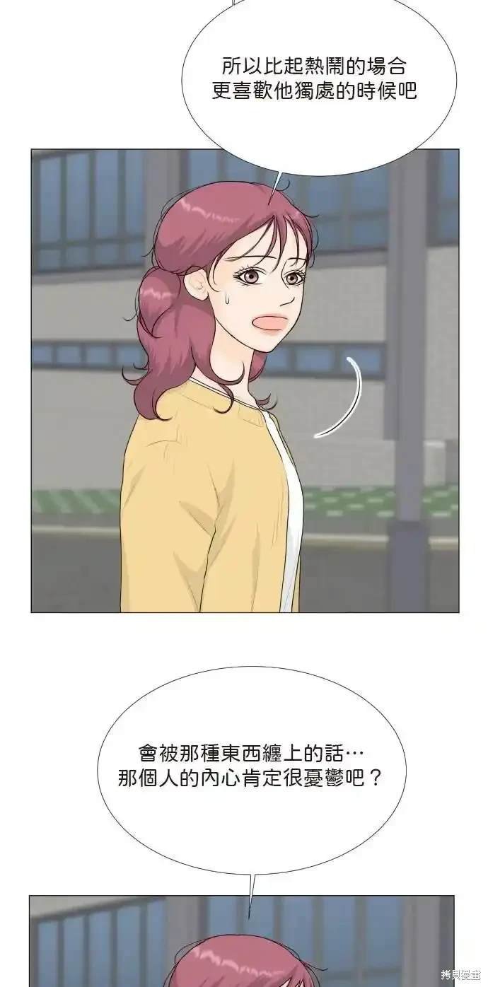 第137话
