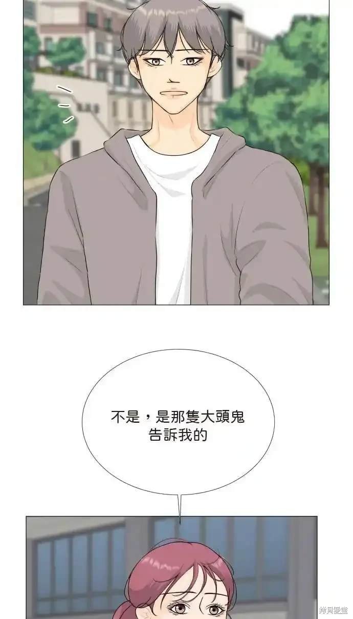 第137话