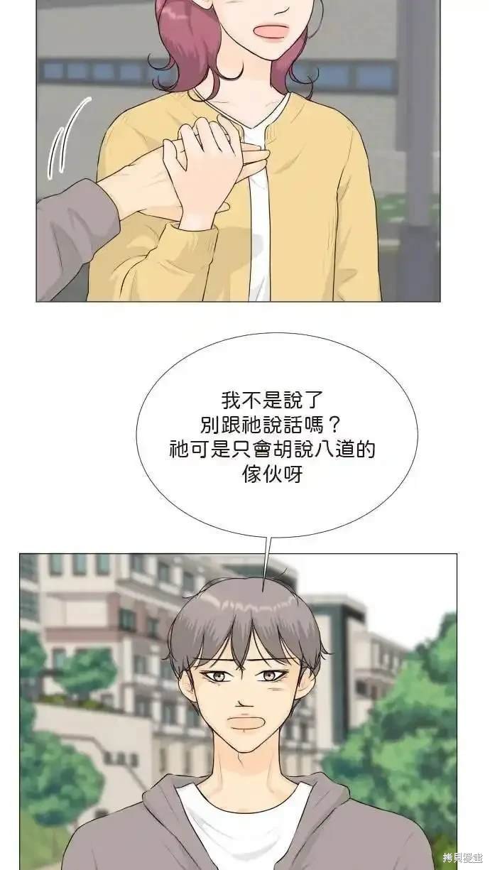 第137话