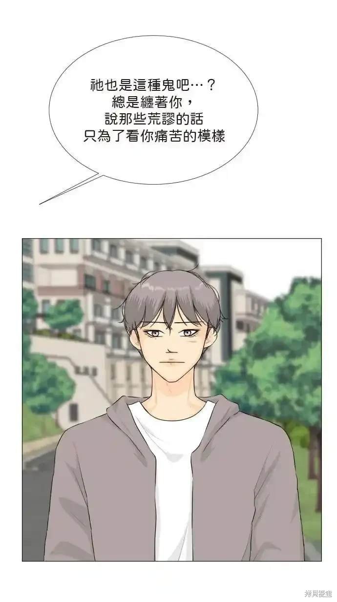 第137话