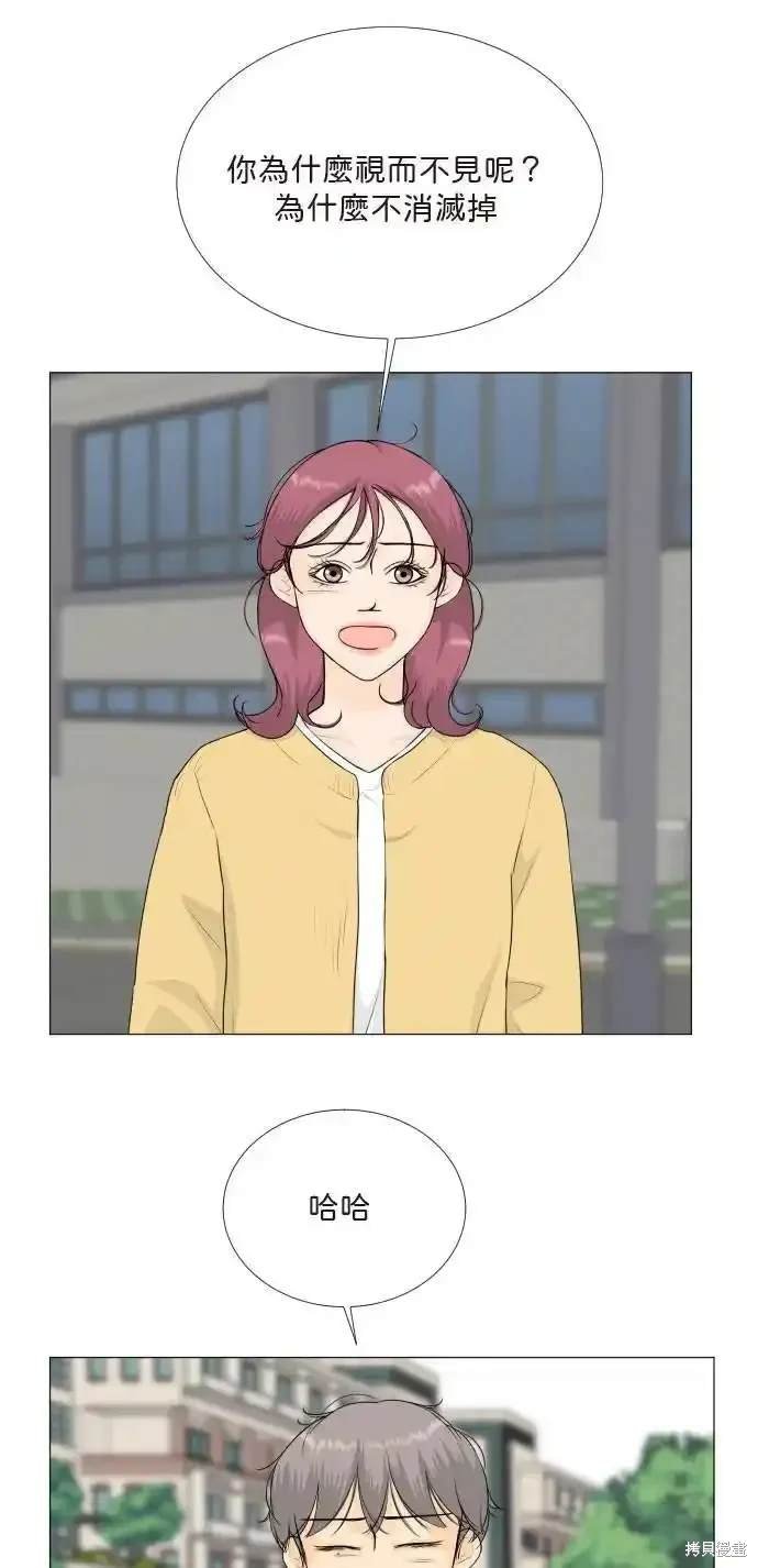 第137话