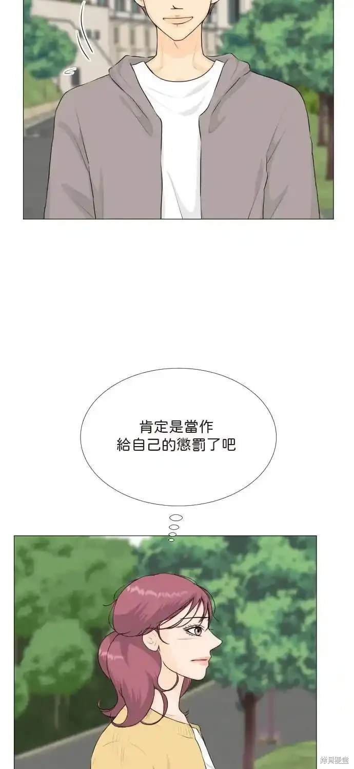 第137话