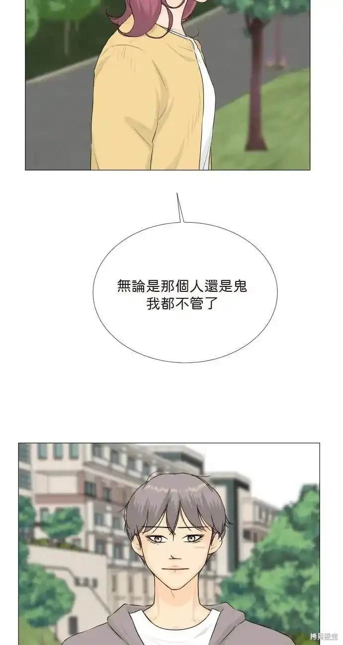 第137话