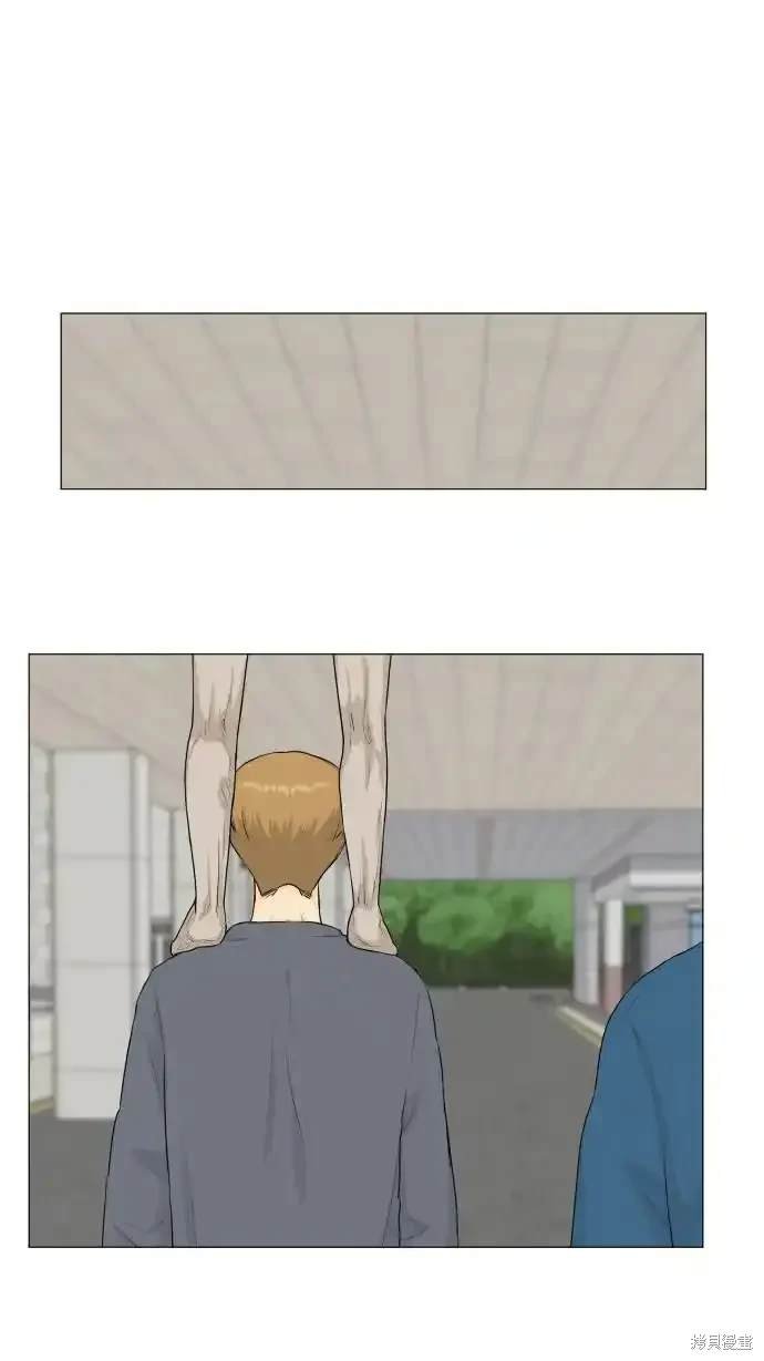 第137话