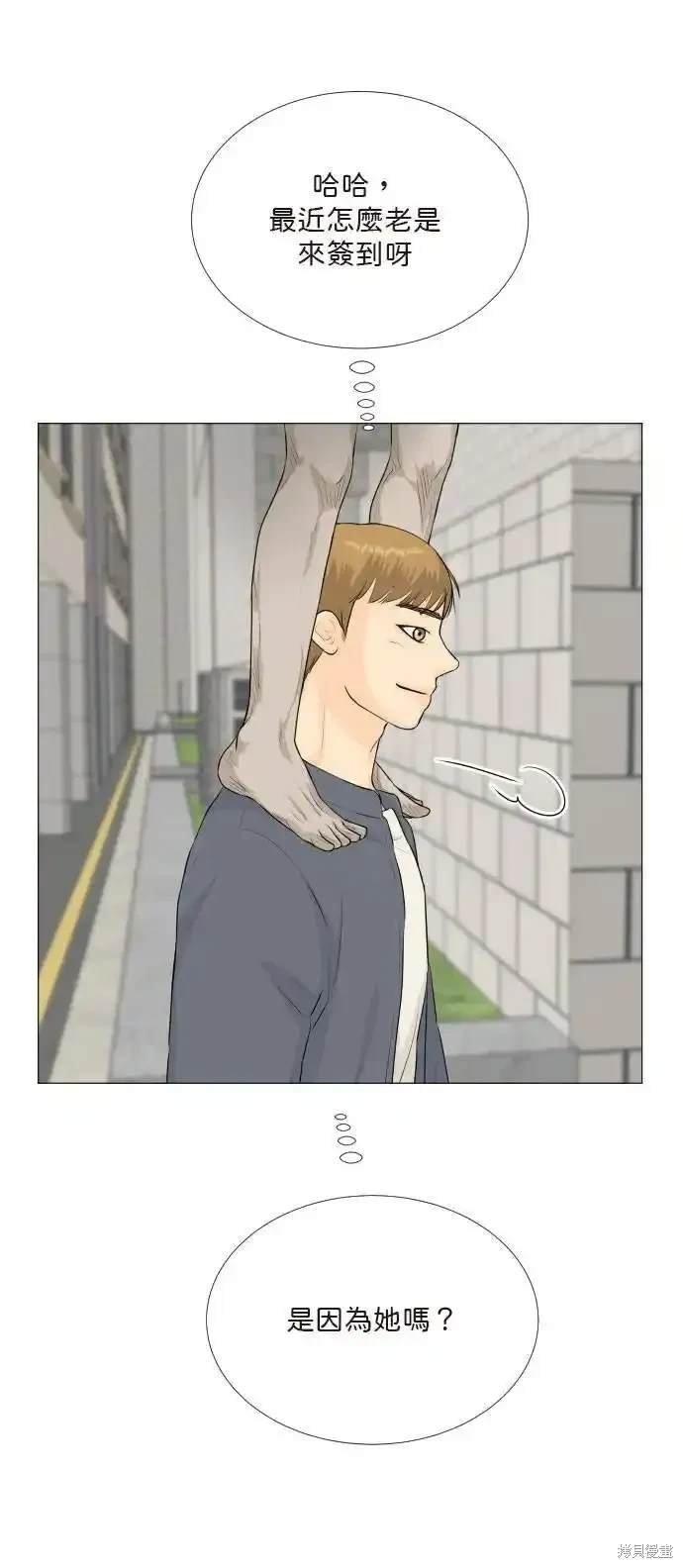 第137话